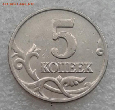 Б +Бонусы   до 22.01.21 - 20210121_122916-1