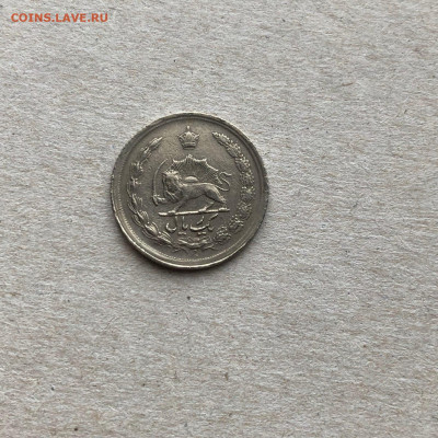 Иран 1 риал 1964,  до 24.01. - YOQHNEciZZs