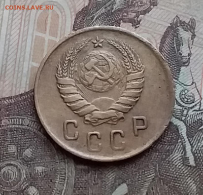 2 копейки 1937. До 23.1.21 в 22.00 - 20210121_135938