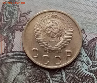 2 копейки 1949. До 23.1.21 в 22.00 - 20210121_141917