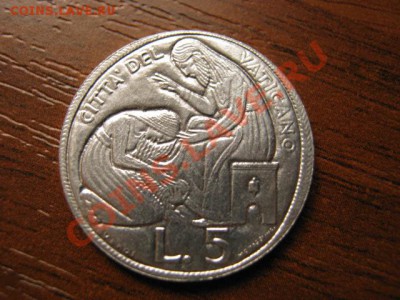 Ватикан 5 лир 1975 Святой год до 04.10 в 21.00 М - IMG_0976