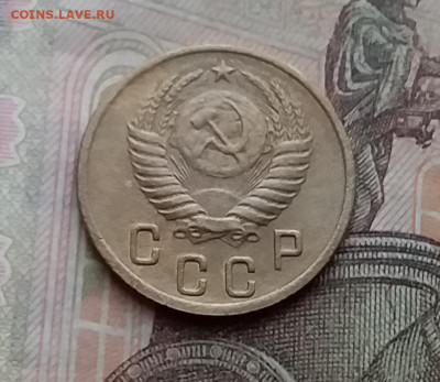 2 копейки 1952. До 23.1.21 в 22.00 - 20210121_142507