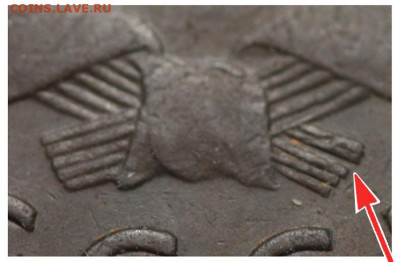 3 копейки 24 г. шт.1.2 - гравировки - 3 копейки 1924 аверс 3-24-1-71 А гурт гладкий+