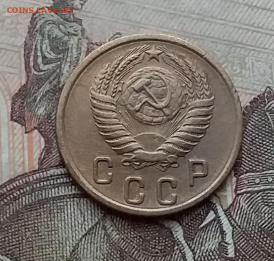 2 копейки 1954. До 23.1.21 в 22.00 - 20210121_143133