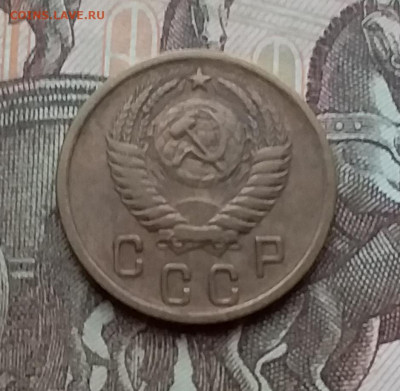 2 копейки 1955. До 23.1.21 в 22.00 - 20210121_143419