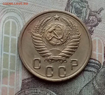 2 копейки 1956. До 23.1.21 в 22.00 - 20210121_143657
