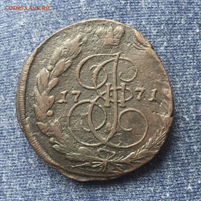 5 копеек 1771 ЕМ до 22.01.2021 в 22-00 - E8DA818E-BD5D-43A0-A79B-DCDDBD42C50F