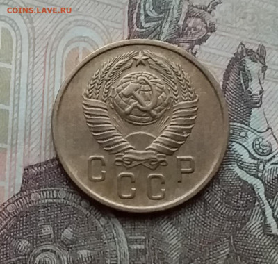 2 копейки 1957. До 23.1.21 в 22.00 - 20210121_143947