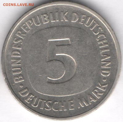 Германия 5 марок 1976г - 5 марок1976б