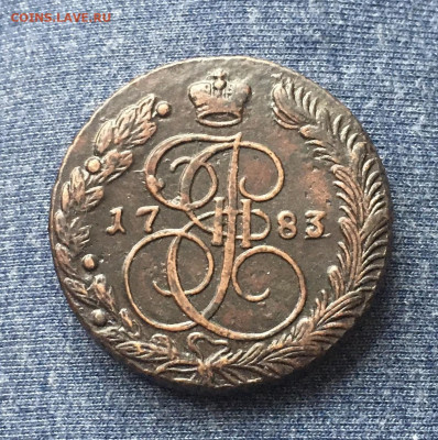 2 ЕМ до 22.01.2021 в 22-00 - A3033BD8-AA62-46D8-B73F-98002D05EB5C