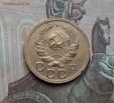 1 копейка 1936. До 23.1.21 в 22.00 - 20210121_151335