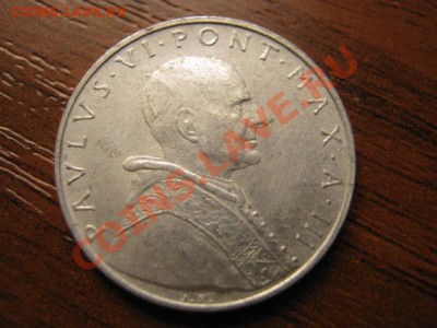 Ватикан 5 лир 1965 Женщина сидит до 04.10 в 21.00 М - IMG_0981
