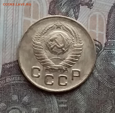 1 копейка 1949. До 23.1.21 в 22.00 - 20210121_152236