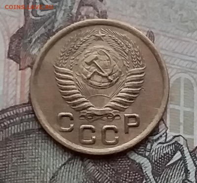 1 копейка 1952. До 23.1.21 в 22.00 - 20210121_152650