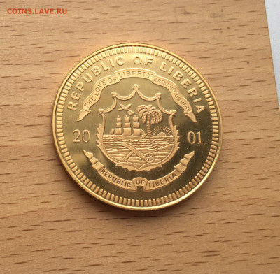 Крона Шайба Либерия 5$ долларов 2001 Экю Proof Пруф - IMG_9805.JPG
