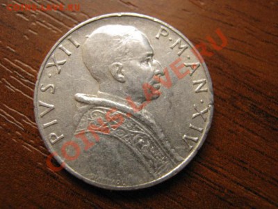 Ватикан 5 лир 1952 Женщина стоит до 04.10 в 21.00 М - IMG_0983