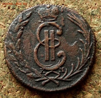 Копейка Сибирь 1772 КМ До 25.01.2020 22-00 по Москве - 1.JPG