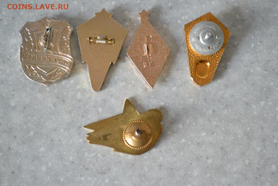 Знаки разные по 50 р и один 150 р - DSC_2518.JPG