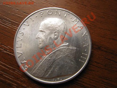 Ватикан 10 лир 1965 Женщина с зеркалом до 04.10 в 21.00 М - IMG_0987