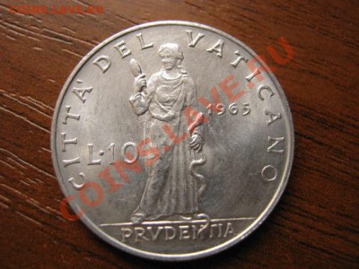 Ватикан 10 лир 1965 Женщина с зеркалом до 04.10 в 21.00 М - IMG_0986