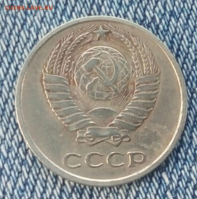 10 копеек 1958 - IMG_20210121_202722