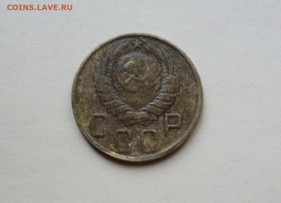 5 копеек 1945 года до 24-01-2021 - 629503730_DSC05059_.JPG.d097cbe23429f3d30f770aecff07248b