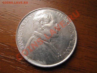 Ватикан 10 лир 1986 Сидя на Земле   до 04.10 в 21.00 М - IMG_0989