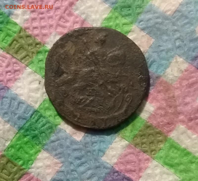 2 монеты: денга 1787 КМ, 1769 КМ Сибирь до 26.01.2021 - 20210121_153137 а