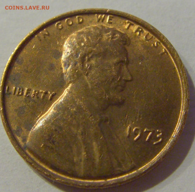 1 цент 1973 США №1а 27.01.2021 22:00 М - CIMG7111.JPG