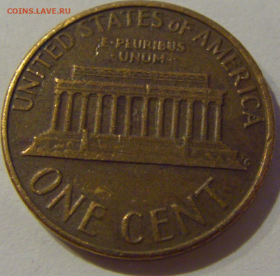 1 цент 1975 D США №1а 27.01.2021 22:00 М - CIMG7117.JPG