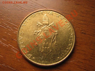Ватикан 20 лир 1977 Олень до 04.10 в 21.00 М - IMG_0993