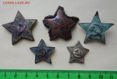 Кокарды Звезды до 24-01-2021 - DSC09084_новый размер.JPG