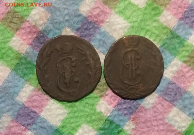 2 монеты: денга 1772, 1771 КМ Сибирь до 26.01.2021 в 22 Мск - 20210121_154531 а