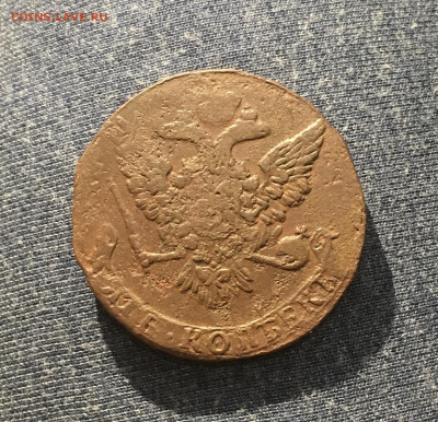 5 копеек 1760 до 22.01.2021 в 22-00 - 05689246-A4F4-43B9-A24D-CE95ACB5DDBC