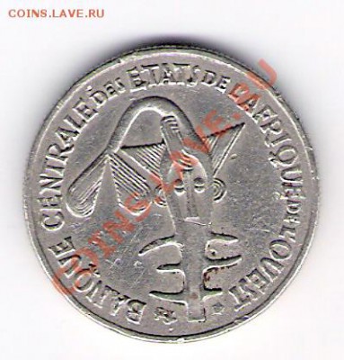 АФРИКАНСКИЙ СОЮЗ 50 франков 1996, до 08.10.11 22-00мск. - сканирование0072