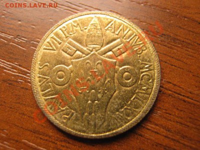 Ватикан 20 лир 1975 Святой год до 04.10 в 21.00 М - IMG_0997