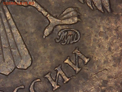 Прошу помощи в определении шт 10 руб 2009 ММД и 2010 ММД - 2,3б