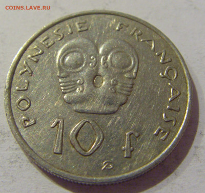 10 франков 2006 Французская Полинезия №1 27.01.2021 22:00 М - CIMG8409.JPG