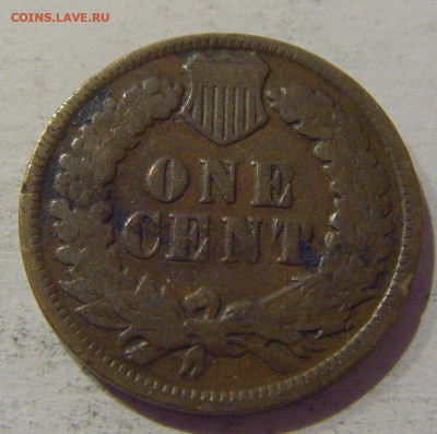 1 цент 1901 США №1 27.01.2021 22:00 М - CIMG8426.JPG