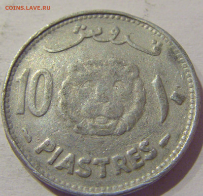 10 пиастров 1952 Ливан (чуть погнута) №1 27.01.2021 22:00 М - CIMG8490.JPG