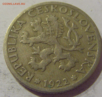 1 крона 1922 Чехословакия №1 27.01.2021 22:00 МСК - CIMG8540.JPG