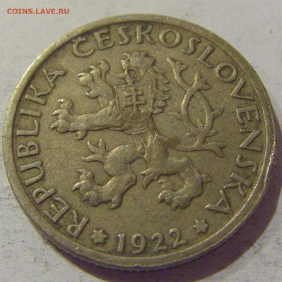 1 крона 1922 Чехословакия №2 27.01.2021 22:00 МСК - CIMG8544.JPG