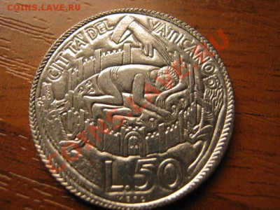 Ватикан 50 лир 1975 Святой год до 04.10 в 21.00 М - IMG_1002