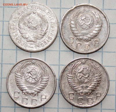 10 коп 1931,41,54,55 г. До 24. 01. 21 г. в 22 00 по мск - IMG_0125.JPG