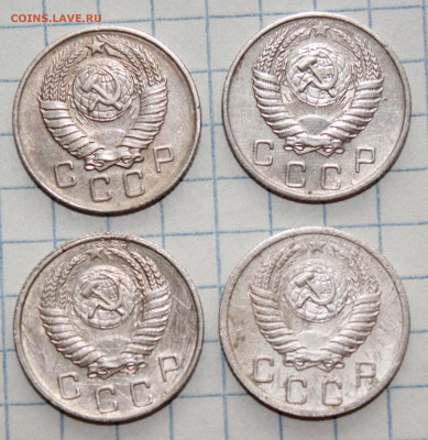 10 коп 1952,53,54,57 г. До 24. 01. 21 г. в 22 00 по мск - IMG_0129.JPG