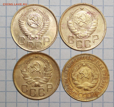 3 коп 1931,36,37,49 г. До 24. 01. 21 г. в 22 00 по мск - IMG_0153.JPG