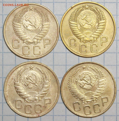 3 коп 1937,53,54,55 г. До 24. 01. 21 г. в 22 00 по мск - IMG_0157.JPG
