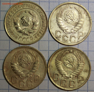 3 коп 1934,40,46,56 г. До 24. 01. 21 г. в 22 00 по мск - IMG_0180.JPG