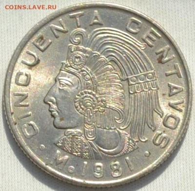 Мексика 50 сентаво 1981. 24. 01. 2021 в 22 - 00. - DSC_0325.JPG