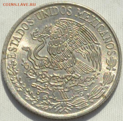 Мексика 50 сентаво 1981. 24. 01. 2021 в 22 - 00. - DSC_0326.JPG